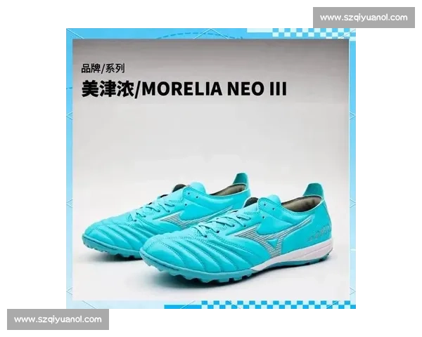 如何选择适合自己的足球鞋提升比赛表现和舒适度的全方位指南