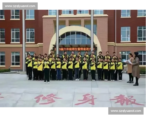 拼搏进取铸就辉煌人生持续奋斗开创美好未来