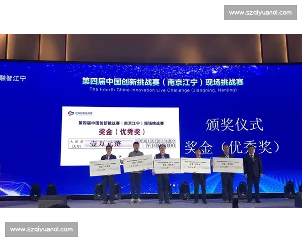 电竞赛事监督机制创新与挑战:构建公平、公正、透明的竞争环境